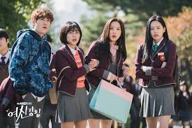Desain Seragam Sekolah ala Drama Korea